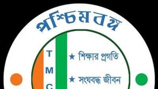 ২১ জুলাইয়ের আগে এবার গান বাঁধল তৃণমূল ছাত্র পরিষদ