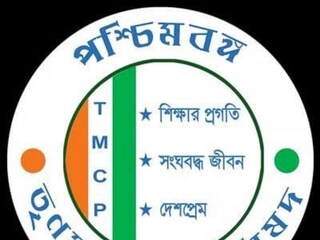 ২১ জুলাইয়ের আগে এবার গান বাঁধল তৃণমূল ছাত্র পরিষদ