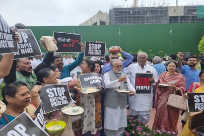 বিক্ষোভে তৃণমূল