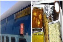 চা, ব্রেকফাস্ট থেকে মধ্যাহ্নভোজ, অর্ডার দিলেই ট্রেন যাত্রায় পাবেন নতুন উপহার! চা, ব্রেকফাস্ট থেকে মধ্যাহ্নভোজ, অর্ডার দিলেই ট্রেন যাত্রায় পাবেন নতুন উপহার!