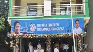 তৃণমূলের নতুন অফিস তৃণমূলের নতুন অফিস