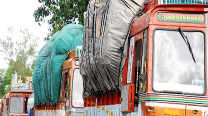 প্রতীকী চিত্র প্রতীকী চিত্র