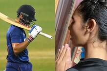 Puja Bishnoi Prays For Virat Kohli: বিরাটের জন্য হনুমান চালিশা পাঠ ক্রীড়াবিদের! তবুও কোহলি মাত্র ১৭ Puja Bishnoi Prays For Virat Kohli: বিরাটের জন্য হনুমান চালিশা পাঠ ক্রীড়াবিদের! তবুও কোহলি মাত্র ১৭
