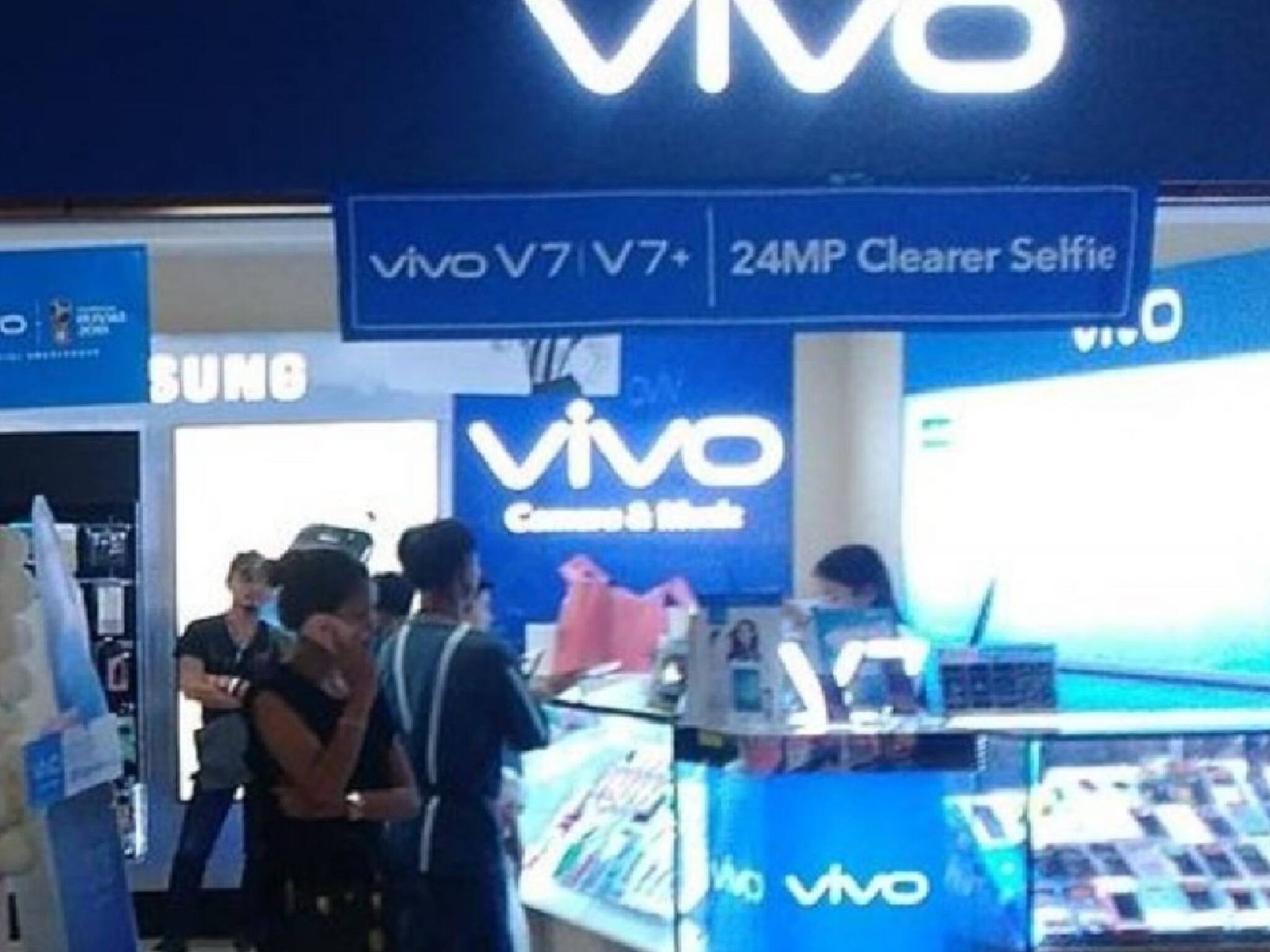 Vivo's Money Laundering Case: চিনের সঙ্গে লিঙ্ক থাকার কারণে Vivo-র ১১৯ অ্যাকাউন্ট বন্ধ করল ভারত; জানুন বিশদে