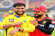 Kohli wishes MS Dhoni : বড় ভাই, মেন্টর এবং অধিনায়ক ! মাহির জন্মদিনে আবেগে ভাসলেন বিরাট কোহলি Kohli wishes MS Dhoni : বড় ভাই, মেন্টর এবং অধিনায়ক ! মাহির জন্মদিনে আবেগে ভাসলেন বিরাট কোহলি
