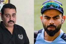 Virat Kohli Coach Rajkumar Sharma: 'বিরাট কোহলি বেঞ্চে বসবে! মামাবাড়ির আবদার নাকি?' কপিল দেবকে পাল্টা রাজকুমার শর্মার Virat Kohli Coach Rajkumar Sharma: 'বিরাট কোহলি বেঞ্চে বসবে! মামাবাড়ির আবদার নাকি?' কপিল দেবকে পাল্টা রাজকুমার শর্মার