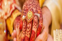 Marriage Astrology: কবে বিয়ে? কত দূরে হবে শ্বশুরবাড়ি? বিয়ের আগেই সব জানুুন আপনার রাশি মিলিয়ে! Marriage Astrology: কবে বিয়ে? কত দূরে হবে শ্বশুরবাড়ি? বিয়ের আগেই সব জানুুন আপনার রাশি মিলিয়ে!