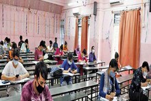 স্নাতক ও স্নাতকোত্তর স্তরে ভর্তির বিজ্ঞপ্তি প্রকাশ, অনলাইনে হবে ভর্তি প্রক্রিয়া
