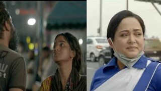 পোস্তা উড়ালপুল দুর্ঘটনা ফের জীবন্ত পর্দায়! পাভেলের 'কলকাতা চলন্তিকা'-র ট্রেলার প্রকাশ্যে পোস্তা উড়ালপুল দুর্ঘটনা ফের জীবন্ত পর্দায়! পাভেলের 'কলকাতা চলন্তিকা'-র ট্রেলার প্রকাশ্যে