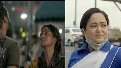 পোস্তা উড়ালপুল দুর্ঘটনা ফের জীবন্ত পর্দায়! পাভেলের 'কলকাতা চলন্তিকা'-র ট্রেলার প্রকাশ্যে পোস্তা উড়ালপুল দুর্ঘটনা ফের জীবন্ত পর্দায়! পাভেলের 'কলকাতা চলন্তিকা'-র ট্রেলার প্রকাশ্যে