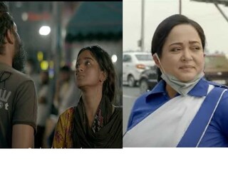 পোস্তা উড়ালপুল দুর্ঘটনা ফের জীবন্ত পর্দায়! পাভেলের 'কলকাতা চলন্তিকা'-র ট্রেলার প্রকাশ্যে 