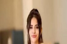 না Top না অন্তর্বাস! হাত সরিয়েই সোশ্যাল মিডিয়ায় কাঁপানো নাচ উর্ফি জাভেদের না Top না অন্তর্বাস! হাত সরিয়েই সোশ্যাল মিডিয়ায় কাঁপানো নাচ উর্ফি জাভেদের