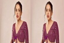 মাত্র একটি সুতোয় আটকে উর্ফি জাভেদের টপ! ফের বুকচেরা পোশাকে আগুন ধরালেন মাত্র একটি সুতোয় আটকে উর্ফি জাভেদের টপ! ফের বুকচেরা পোশাকে আগুন ধরালেন