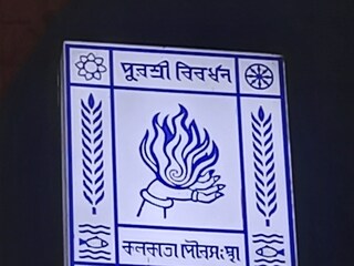ঐতিহ্যের কলকাতা পুরসভা