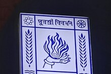 কলকাতা পুরসভার ১০০ বছরের ছাপার যন্ত্র! কত আশ্চর্য ইতিহাস, দেখতে পাবে সবাই কলকাতা পুরসভার ১০০ বছরের ছাপার যন্ত্র! কত আশ্চর্য ইতিহাস, দেখতে পাবে সবাই