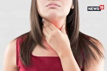 Soar Throat| COVID19 or Viral Fever: কত দিন ধরে গলা ব্যথা হচ্ছে? কীভাবে বুঝবেন করোনা নাকি ভাইরাল ফ্লু? Soar Throat| COVID19 or Viral Fever: কত দিন ধরে গলা ব্যথা হচ্ছে? কীভাবে বুঝবেন করোনা নাকি ভাইরাল ফ্লু?