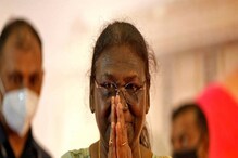 দ্রৌপদী মুর্মুর বিরাট জয়ে গঙ্গা-পদ্মা একই স্রোতে, আনন্দের রঙে রঙিন বাংলাদেশ দ্রৌপদী মুর্মুর বিরাট জয়ে গঙ্গা-পদ্মা একই স্রোতে, আনন্দের রঙে রঙিন বাংলাদেশ