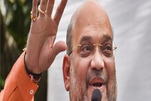 ''মাদক নিয়ে কেন্দ্রর ‘জিরো টলারেন্স’ নীতি কাজে দিচ্ছে'', এনসিবি-র সম্মেলনে শাহ ''মাদক নিয়ে কেন্দ্রর ‘জিরো টলারেন্স’ নীতি কাজে দিচ্ছে'', এনসিবি-র সম্মেলনে শাহ