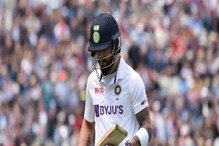 হায় কপাল, বিরাট কোহলি-র কী হল র্যাঙ্কিংয়ে ঠাঁই হল না প্রথম দশে! হায় কপাল, বিরাট কোহলি-র কী হল র্যাঙ্কিংয়ে ঠাঁই হল না প্রথম দশে!