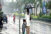 Orange Alert! দুরন্ত গতিবেগে ঝড়! ভারী থেকে অতিভারী বৃষ্টিপাতের সতর্কতা