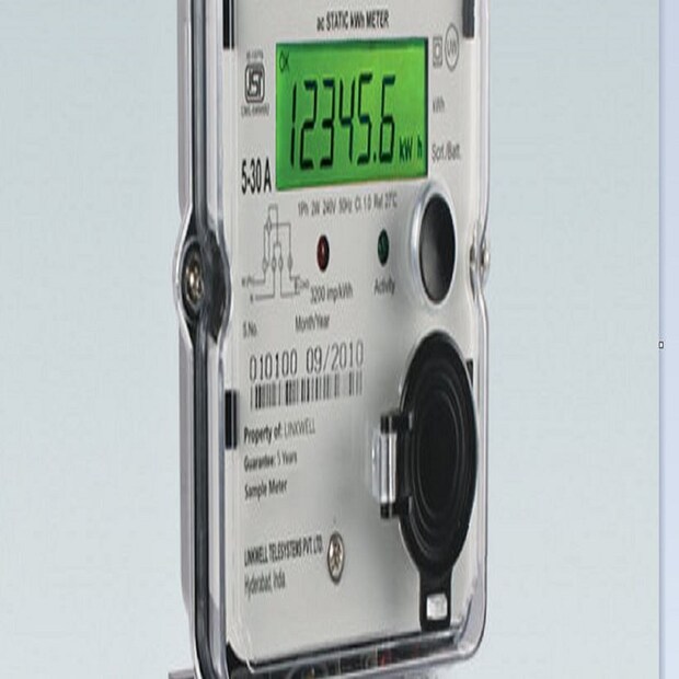 ইনভার্টার মোটর ফ্যান কেবল ৪৫ ওয়াট বিদ্যুৎ খরচ করে যা সাধারণ ফ্যানের মোকাবিলার ৪০ শতাংশ বিদ্যুৎ সঞ্চয় করে ৷ উন্নত মানের ইয়ারোডায়নামিক ব্লেডের ডিজাইন 240 cmm ক্ষমতাসম্পন্ন ১৪০ ভোল্টেই ভাল কাজ করে ৷ প্রতীকী ছবি ৷