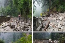 বীভৎস মেঘ ভাঙা বৃষ্টি! তছনছ হয়ে গেল শিমলা, ভয়াবহতার ভাইরাল ভিডিও বীভৎস মেঘ ভাঙা বৃষ্টি! তছনছ হয়ে গেল শিমলা, ভয়াবহতার ভাইরাল ভিডিও