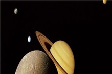 Saturn Transit: ৩ রাশির জন্মপত্রিকায় বড় শুভ যোগ, শনিদেবের মহাপুরুষ রাজযোগে হবেন মালামাল Saturn Transit: ৩ রাশির জন্মপত্রিকায় বড় শুভ যোগ, শনিদেবের মহাপুরুষ রাজযোগে হবেন মালামাল