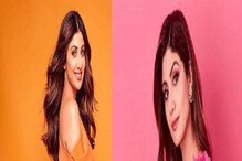 সোশ্যাল মিডিয়ায় তুলকালাম! শিল্পা শেট্টির খাদ্য তালিকা ফাঁস, মুহূর্তেই ভাইরাল সোশ্যাল মিডিয়ায় তুলকালাম! শিল্পা শেট্টির খাদ্য তালিকা ফাঁস, মুহূর্তেই ভাইরাল