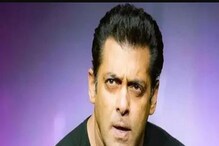 সত্যিই বিগবসের সঞ্চালনায় ১হাজার কোটি টাকা নেবেন সলমন? শো শুরু আগেই হইচই সত্যিই বিগবসের সঞ্চালনায় ১হাজার কোটি টাকা নেবেন সলমন? শো শুরু আগেই হইচই