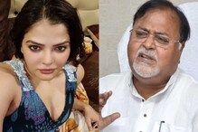 মেয়ের সঙ্গে দেখা করতে চাননি মা-ও, জেলে বসে দিনরাত পার্থকে দুষছেন অর্পিতা মেয়ের সঙ্গে দেখা করতে চাননি মা-ও, জেলে বসে দিনরাত পার্থকে দুষছেন অর্পিতা
