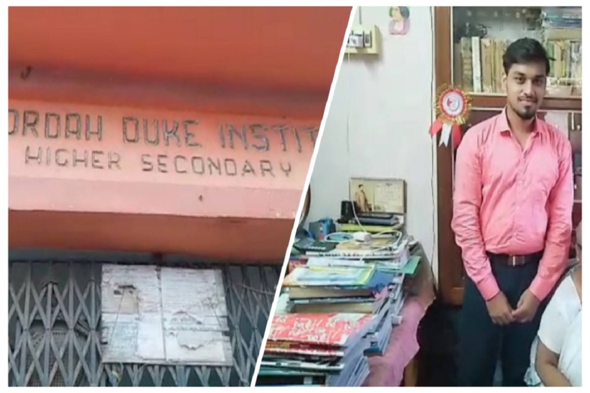 Howrah News: নজিরবিহীন! পরীক্ষার খাতা রিভিউ করতেই মেধা তালিকায় স্থান উচ্চ মাধ্যমিকের ছাত্রের