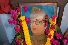 ঠাকুরঘরে রোজ পূজিত হন নেতাজি, এই চেয়ারেই বসেছিলেন সুভাষচন্দ্র বসু! অজানা এক গল্প ঠাকুরঘরে রোজ পূজিত হন নেতাজি, এই চেয়ারেই বসেছিলেন সুভাষচন্দ্র বসু! অজানা এক গল্প