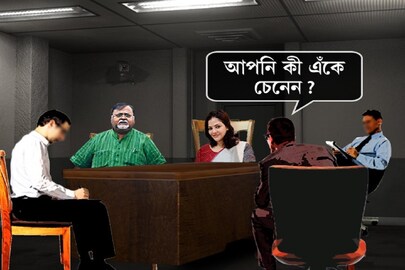 Partha Chatterjee Arpita Mukherjee Confronted