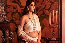 'প্রেগন্যান্সি মোটেও সবসময় সুখকর নয়', 'অসুস্থ' সন্তানসম্ভবা সোনম! 'প্রেগন্যান্সি মোটেও সবসময় সুখকর নয়', 'অসুস্থ' সন্তানসম্ভবা সোনম!