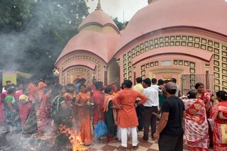 Bardhaman News
