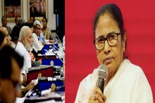 নীতি আয়োগের বৈঠকে যোগ মুখ্যমন্ত্রীর, জাতীয় শিক্ষানীতি নিয়ে সওয়ালের সম্ভাবনা