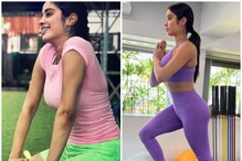 Janhvi Kapoor : জাহ্নবীর আওয়ারগ্লাস ফিগার ঈর্ষণীয়! জিমে শরীরচর্চার মুহূর্ত ধরা পড়ল ছবিতে Janhvi Kapoor : জাহ্নবীর আওয়ারগ্লাস ফিগার ঈর্ষণীয়! জিমে শরীরচর্চার মুহূর্ত ধরা পড়ল ছবিতে