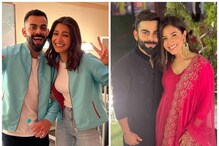Anushka Sharma - Virat Kohli : বিরাটকে 'কিউট বয়' বলে সম্বোধন! অনুষ্কার প্রেম মাখা পোস্ট দেখে মুগ্ধ নেটিজেন Anushka Sharma - Virat Kohli : বিরাটকে 'কিউট বয়' বলে সম্বোধন! অনুষ্কার প্রেম মাখা পোস্ট দেখে মুগ্ধ নেটিজেন