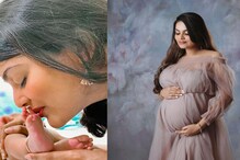 ফুটফুটে ছেলের জন্ম দিলেন অভিনেত্রী,সন্তান জন্মের পর পোস্ট করলেন বেবি বাম্পের ছবি ফুটফুটে ছেলের জন্ম দিলেন অভিনেত্রী,সন্তান জন্মের পর পোস্ট করলেন বেবি বাম্পের ছবি