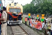 চালু হল সিউড়ি শিয়ালদহ মেমু ট্রেন, খুশির হাওয়া সিউড়িতে চালু হল সিউড়ি শিয়ালদহ মেমু ট্রেন, খুশির হাওয়া সিউড়িতে