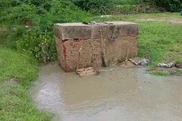 স্লুইসগেটের