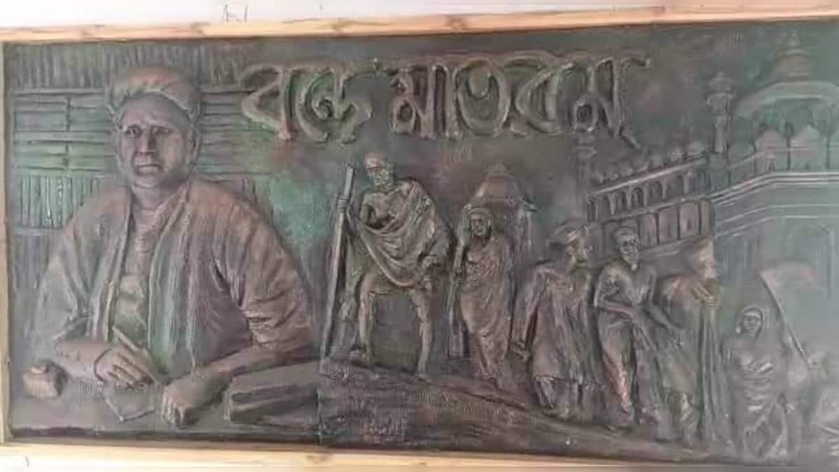 Vandematram song of Anandamath novel was written by Bankim Chandra Cahtterjee at this house in