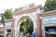 অ্যাডমিট কার্ড ছাড়া PhDপরীক্ষা!চাঞ্চল্যকর অভিযোগে উত্তাল বর্ধমান বিশ্ববিদ্যালয় অ্যাডমিট কার্ড ছাড়া PhDপরীক্ষা!চাঞ্চল্যকর অভিযোগে উত্তাল বর্ধমান বিশ্ববিদ্যালয়