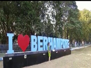 Debate over two new district Berhampore and Kandi formation