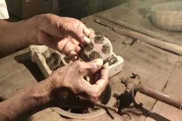 এভাবেই