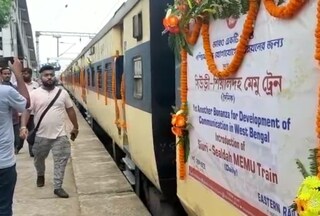 সিউড়ি শিয়ালদা হল এক্সপ্রেস ট্রেনের ভাড়া