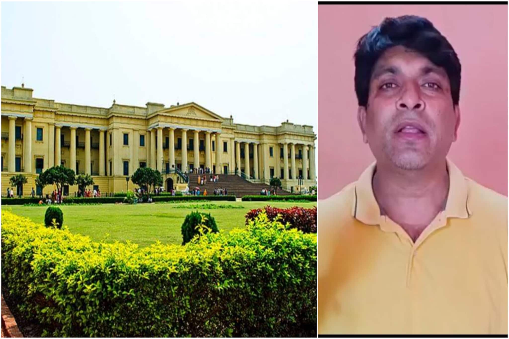 মুর্শিদাবাদকে কেন্দ্র শাসিত অঞ্চল করার দাবি!