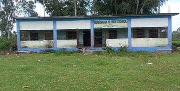 বারোঘরিয়া