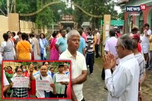 সল্টলেকের সেন্ট্রাল পার্কে হাঁটতে এসে সাতসকালে এ কী  বিড়ম্বনা প্রবীণ প্রবীণাদের