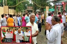 সল্টলেকের সেন্ট্রাল পার্কে হাঁটতে এসে সাতসকালে এ কী বিড়ম্বনা প্রবীণ প্রবীণাদের সল্টলেকের সেন্ট্রাল পার্কে হাঁটতে এসে সাতসকালে এ কী বিড়ম্বনা প্রবীণ প্রবীণাদের